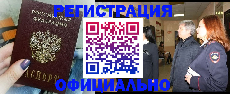 форма 3 в Каменке